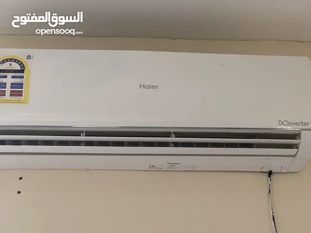 Haier 3.5 -3.9 Ton AC in Aden