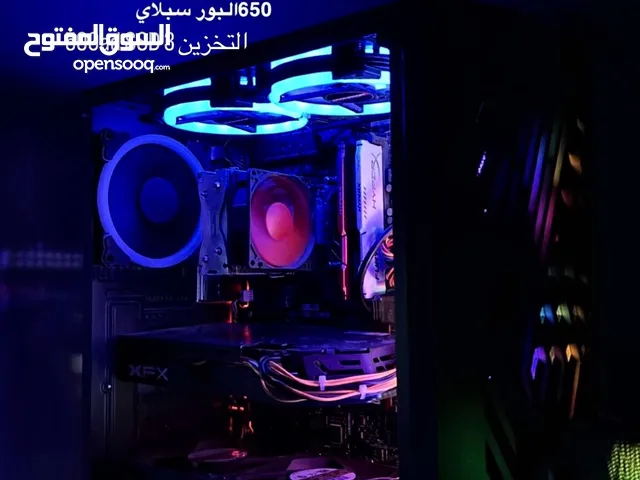للبيع بي سي