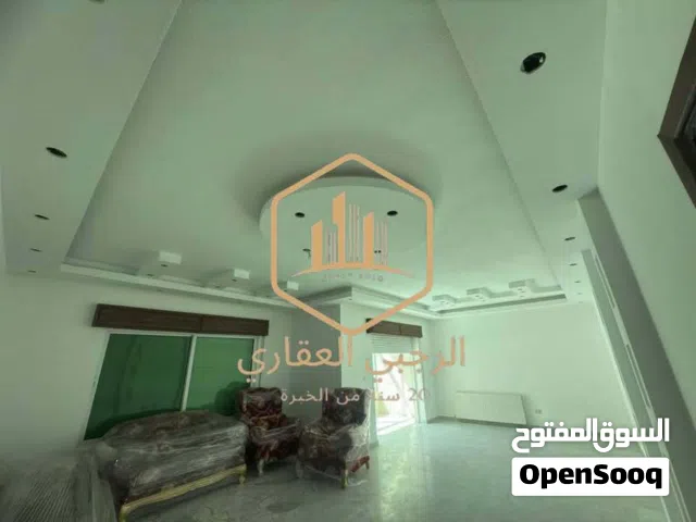 شقة * موقع ميز * للايجار * 3 نوم * الرابية