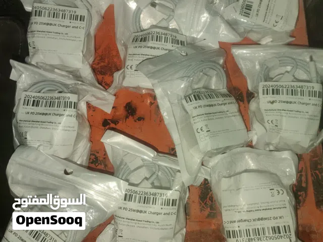 شاحن 25 وات مع كيبل  charger 25w with cable