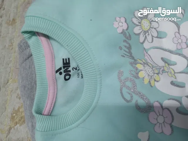 بيجامه بيبى ميلتون