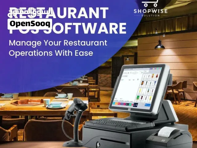 POS Software For All Businesses