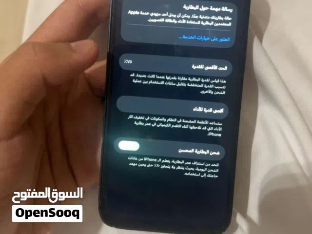 Apple iPhone 12 Mini 128 GB in Hail