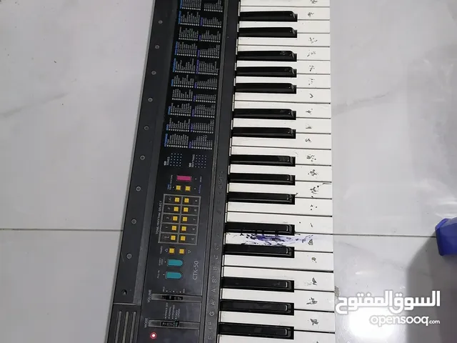 بيانو Biano