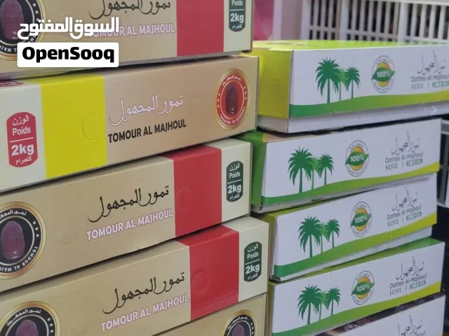 تمور المجهول والفقوس المغربية