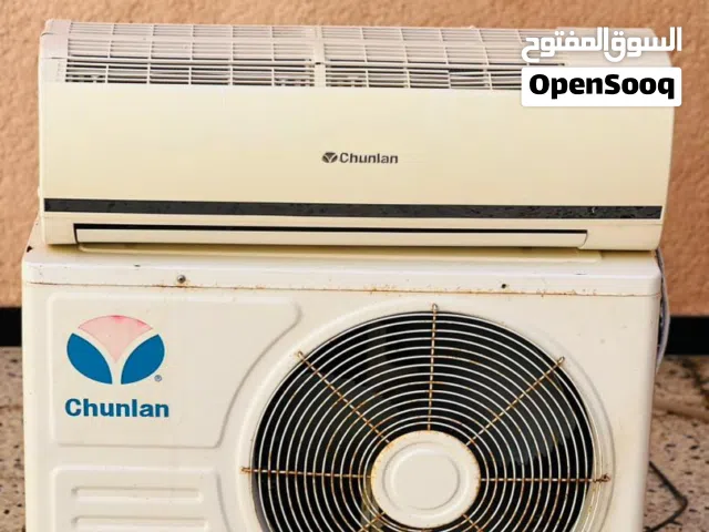 Other 1.5 to 1.9 Tons AC in Tripoli