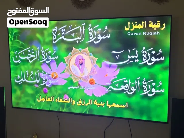 تلفاز ltc  بوصة 65 جيد جدا