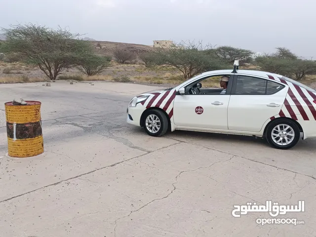 Driving Courses courses in Al Dakhiliya