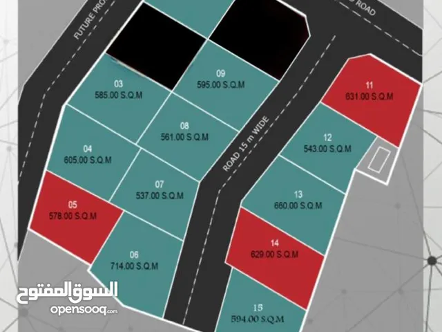 Residential Land for Sale in Muscat Seeb