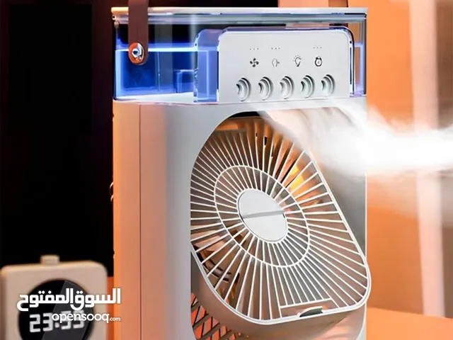 مبرد فواحه ومروحه