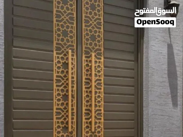 Haddad Al-Munium Shani Sahi