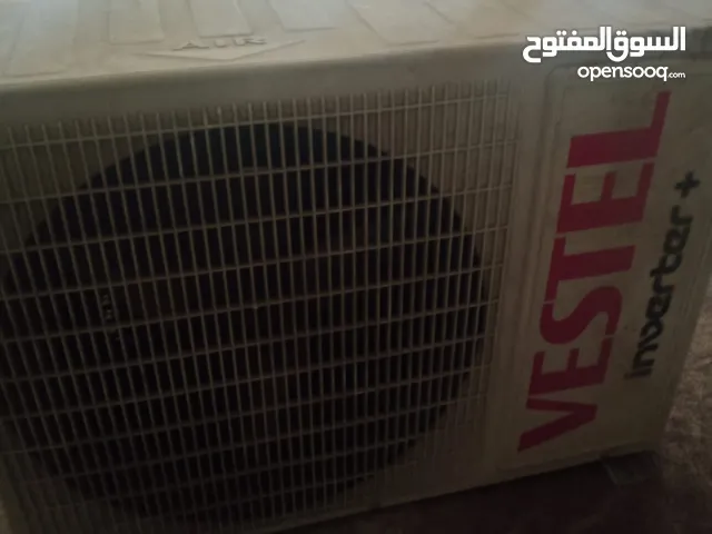 Vestel 0 - 1 Ton AC in Zarqa