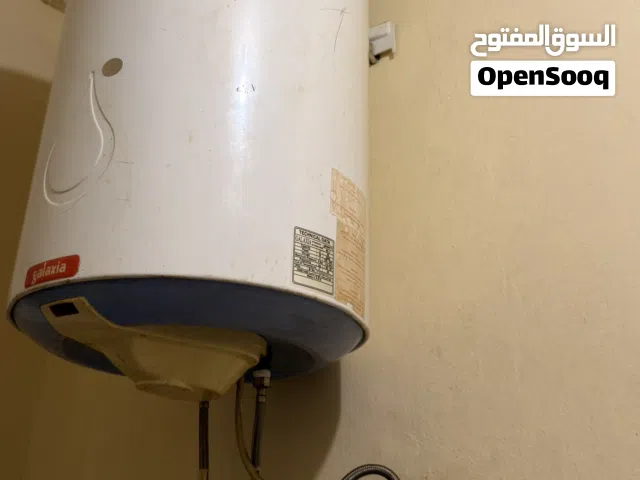 سخان مياه كيزر