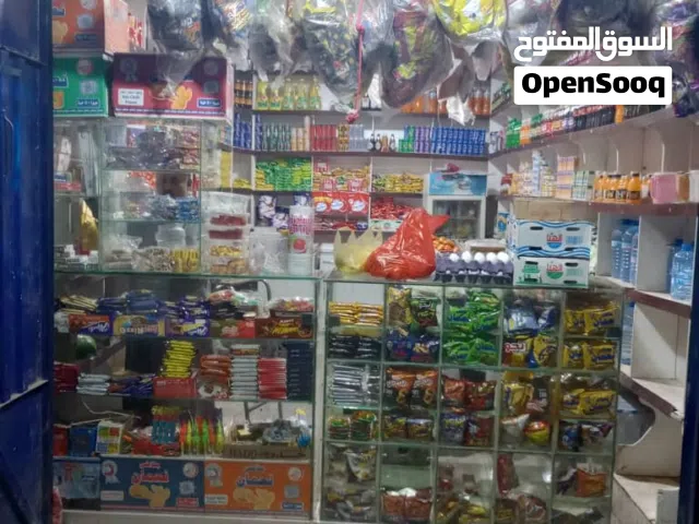 بقاله موقعها ممتاز للبيع