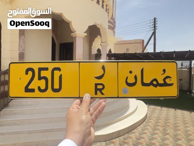 لاصحاب التميز فقط وللجادين