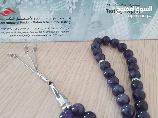 Misbaha - Rosary for sale in Central Governorate
