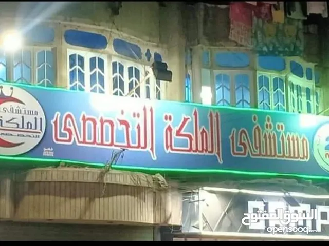 Furnished Clinics in Giza Boulaq Dakrour