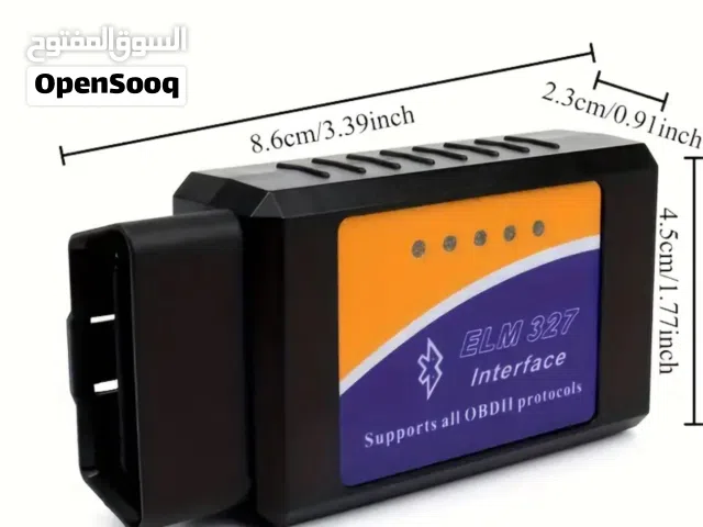 فحص فعال وجميل