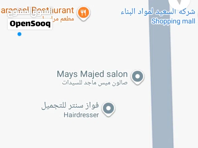 مجمع تجاري للبيع عمان ام نوارة