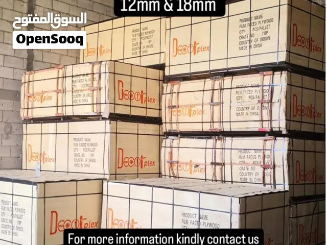 FILM FACED PLYWOOD FOR SALE BY DECORPLEX INTERIOR DECORATION FOR CONSTRUCTION USE