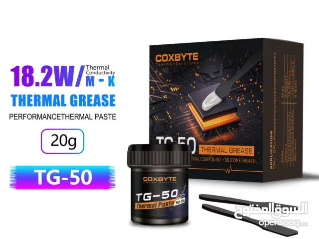 Coxbyte TG-50 thermal paste معجون حراري
