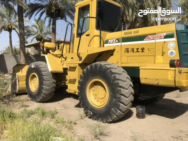 شفل حجم 70 AZ. موديل 2005 رقم واسط سنويه 2011