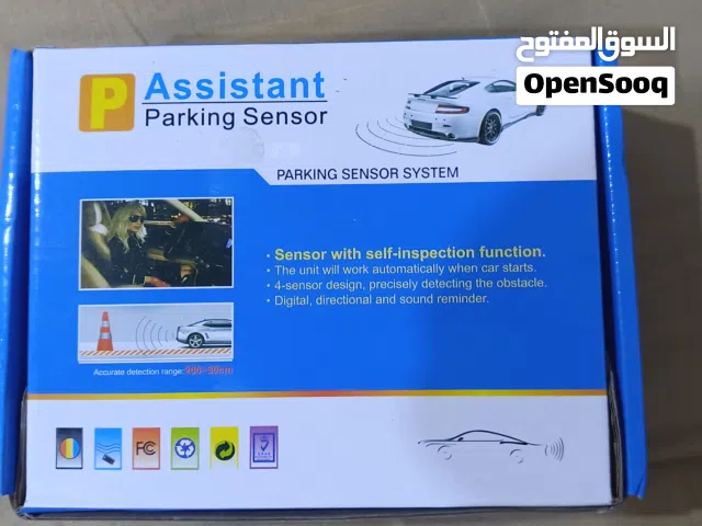 حساس خلفي جوكر اربع قطع للبيع