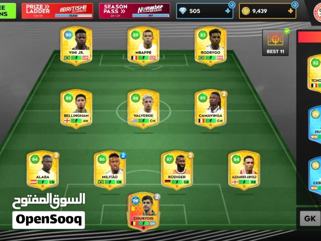 Accounts - Others Accounts and Characters for Sale in Nouakchott