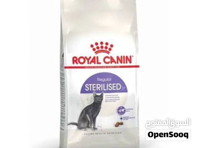 دراي فود رويال كانين للقطط المعقمة