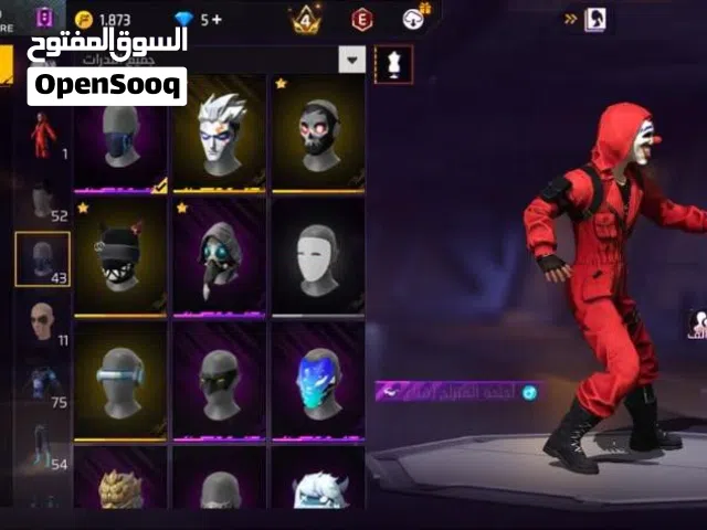 Free Fire Accounts and Characters for Sale in Al Batinah