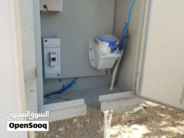 خزانة شاحن سياره