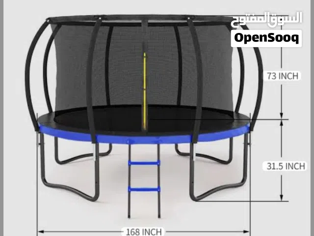 ترامبولين الجميع الاعمار