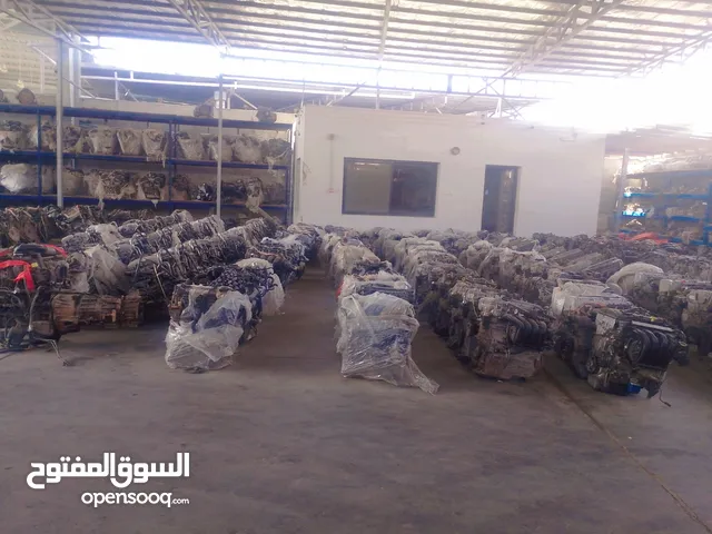 لبيع قطع غيار السيارات المستعمله