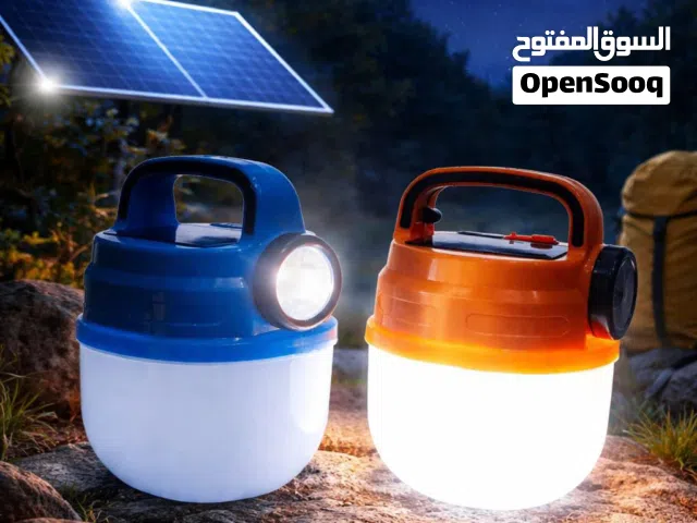 *كشاف طاقة شمسية متعدد وضعيات الإنارة*  يعمل من 5 الى 8 ساعات متواصلة .  *يحتوي على عدة وضعيات إنارة