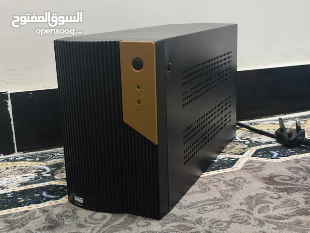 UPS اوفلاين