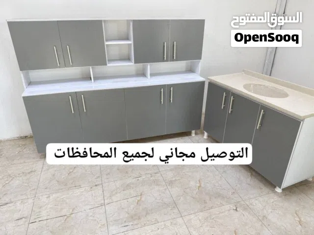 كاونترات خشب mdf تحطم الاسعار توصيل مجاني لجميع المحافظات عرض لفتره محدوده