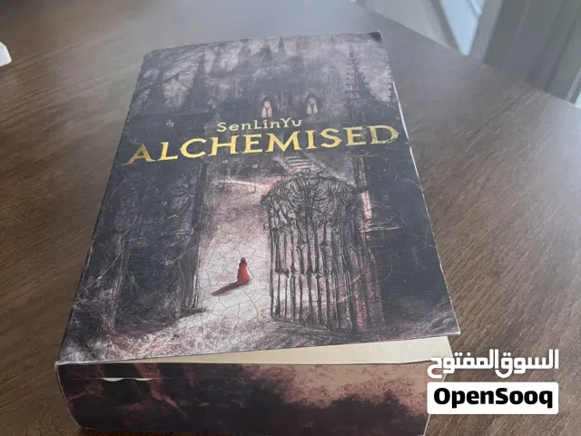 Alchemised