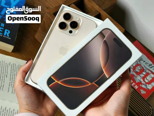 16 برو مكس