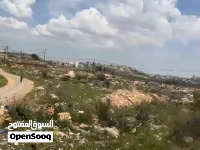 Residential Land for Sale in Ramallah and Al-Bireh Abu Qash