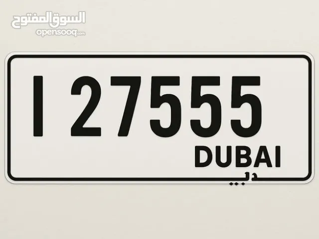 VVIP Dubai plate Number
