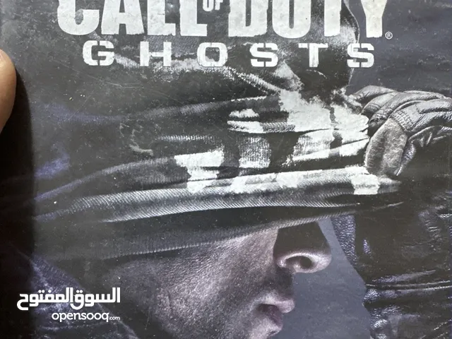 Call of duty ghost