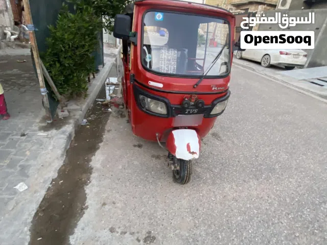 تكتك للبيع