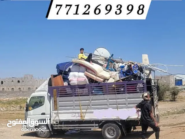 نقل و تحميل عفش اثاث مفروشات بضائع وغيرها...