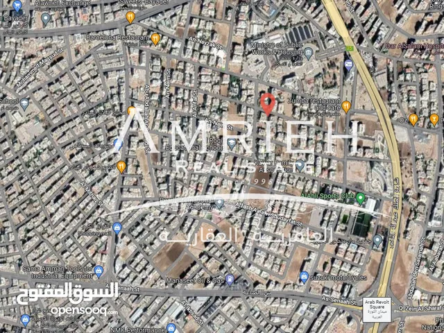 ارض تجاري 730 م للبيع في البيادر / بالقرب من دوار النهضه ( موقع مميز )