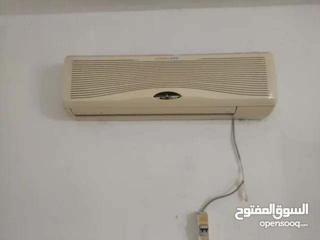 General 8+ Ton AC in Tripoli