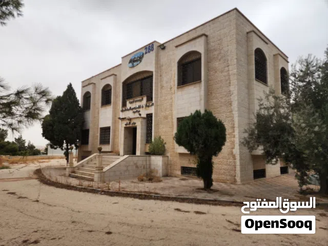 مصنع لانتاح وصناعة الادوات المنزليه والاثاث البلاستيك