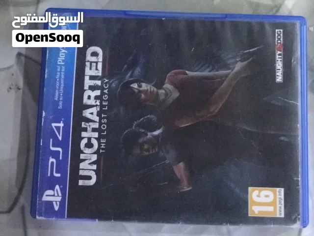 نشارتدالثار المفقود