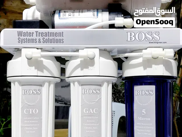 فلتر ماء 9 مراحل فلاتر ماركة بوس Boss جديد للبيع