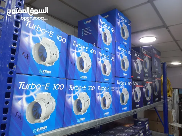 شفاط In line للمكاتب والمطابخ والمحلات التجاري