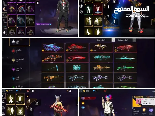 كونت ff الرابع